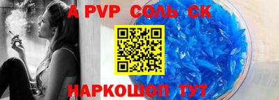 дмт Коммунар