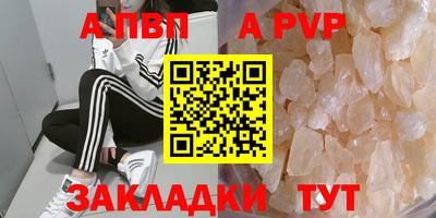 дмт Коммунар