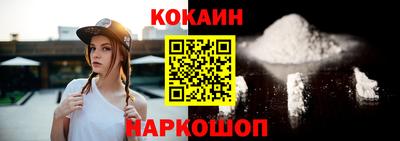 дмт Коммунар