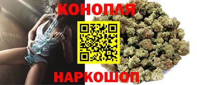 дмт Коммунар