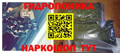 дмт Коммунар