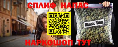 ГАЛЛЮЦИНОГЕННЫЕ ГРИБЫ Комсомольск-на-Амуре