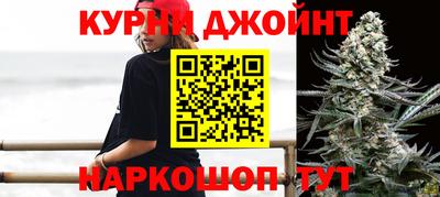 дмт Коммунар