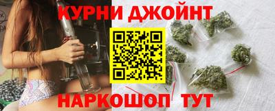 дмт Коммунар