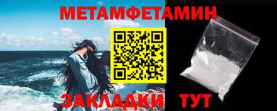 дмт Коммунар