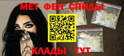 соль курить ск Конаково