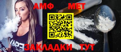 соль курить ск Конаково