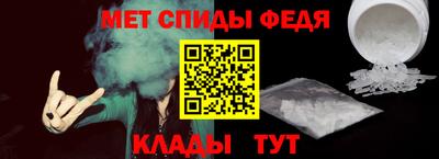 дмт Коммунар