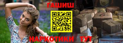 дмт Коммунар