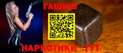 соль курить ск Конаково