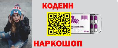 дмт Коммунар