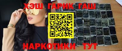 дмт Коммунар