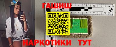 дмт Коммунар