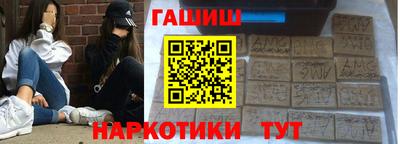 дмт Коммунар