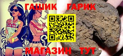 соль курить ск Конаково