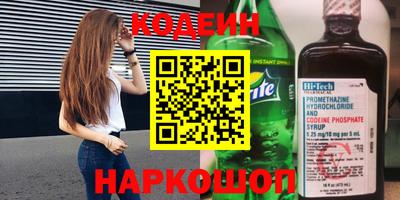 дмт Коммунар