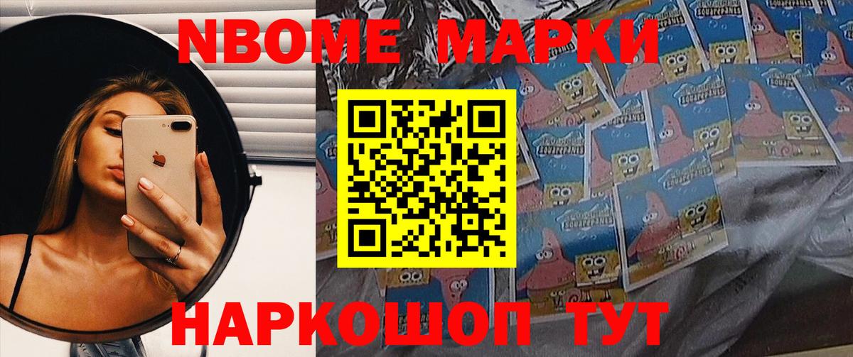 Лсд 25 экстази ecstasy Королёв